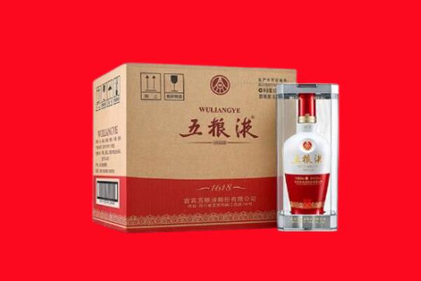 凤台县回收五粮液