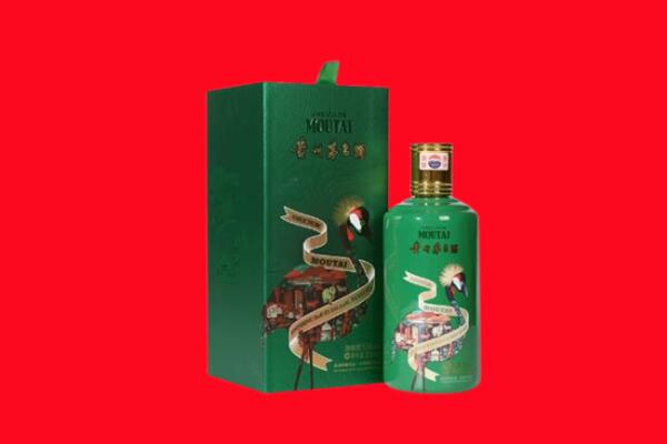 凤台县茅台酒回收怎么样报价