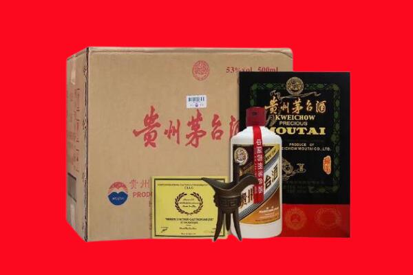 凤台县剑南春周边回收