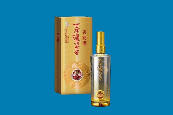 凤台县回收泸州老窖