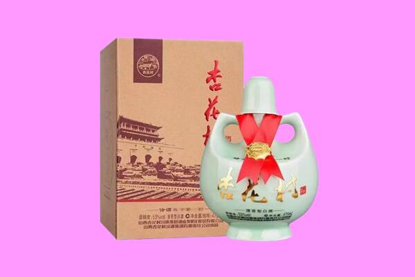 凤台县回收杏花村
